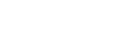 Blank white image with a thin black horizontal line near the center