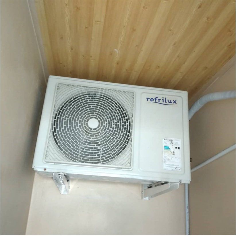Multiservicios Tecnifrio Ruiz