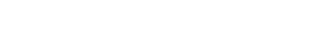 Banner horizontal blanco liso con una fina línea negra cerca de la parte superior y una franja gris en la parte inferior.