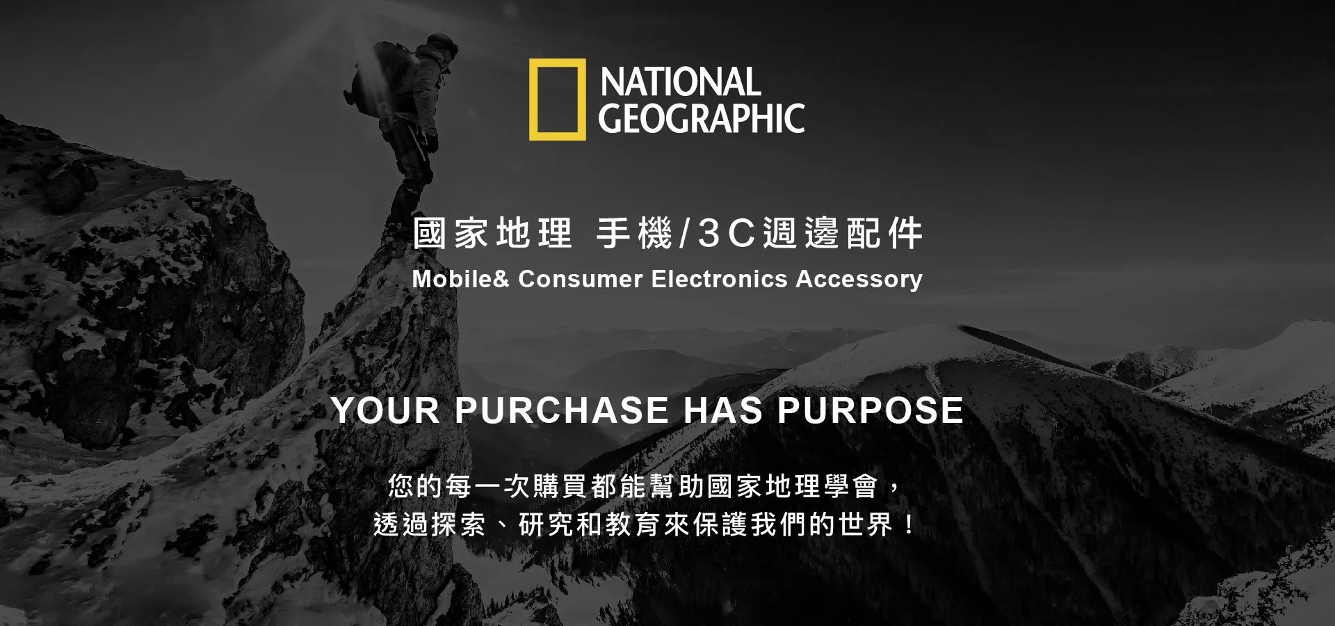 phone-econ.com