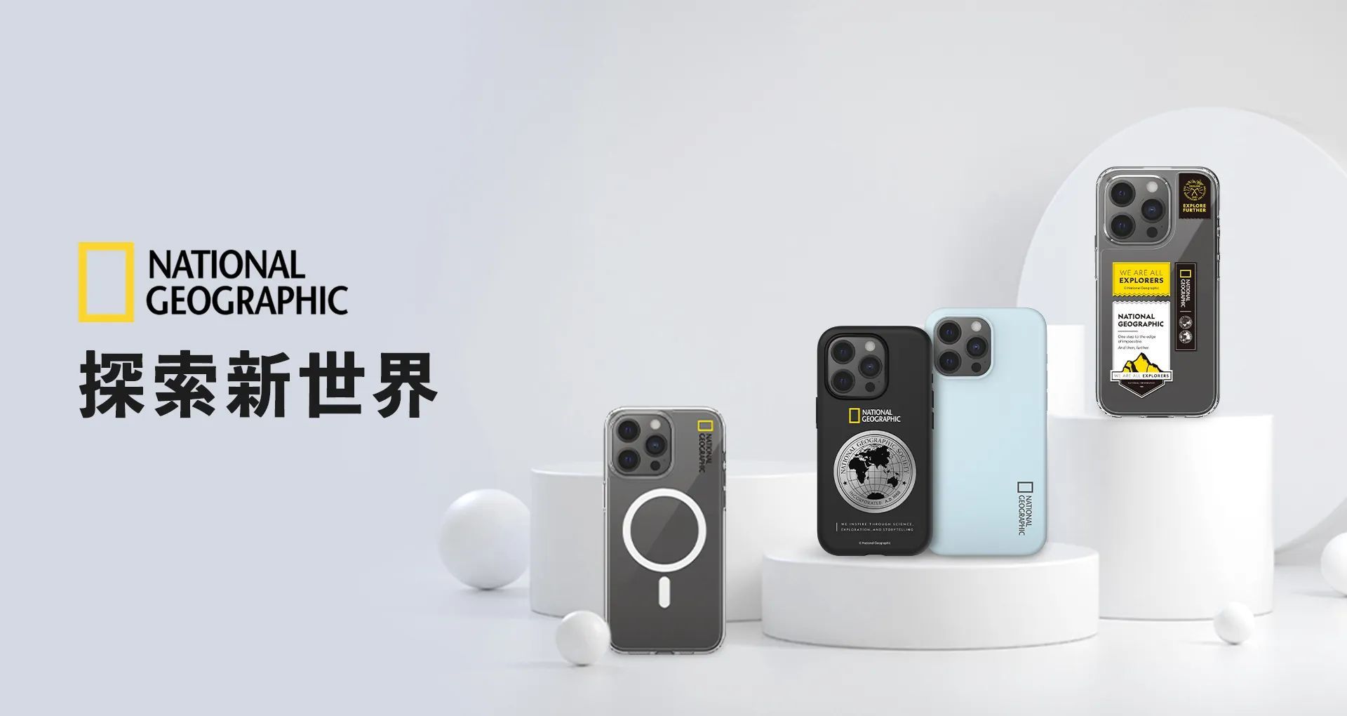 phone-econ.com