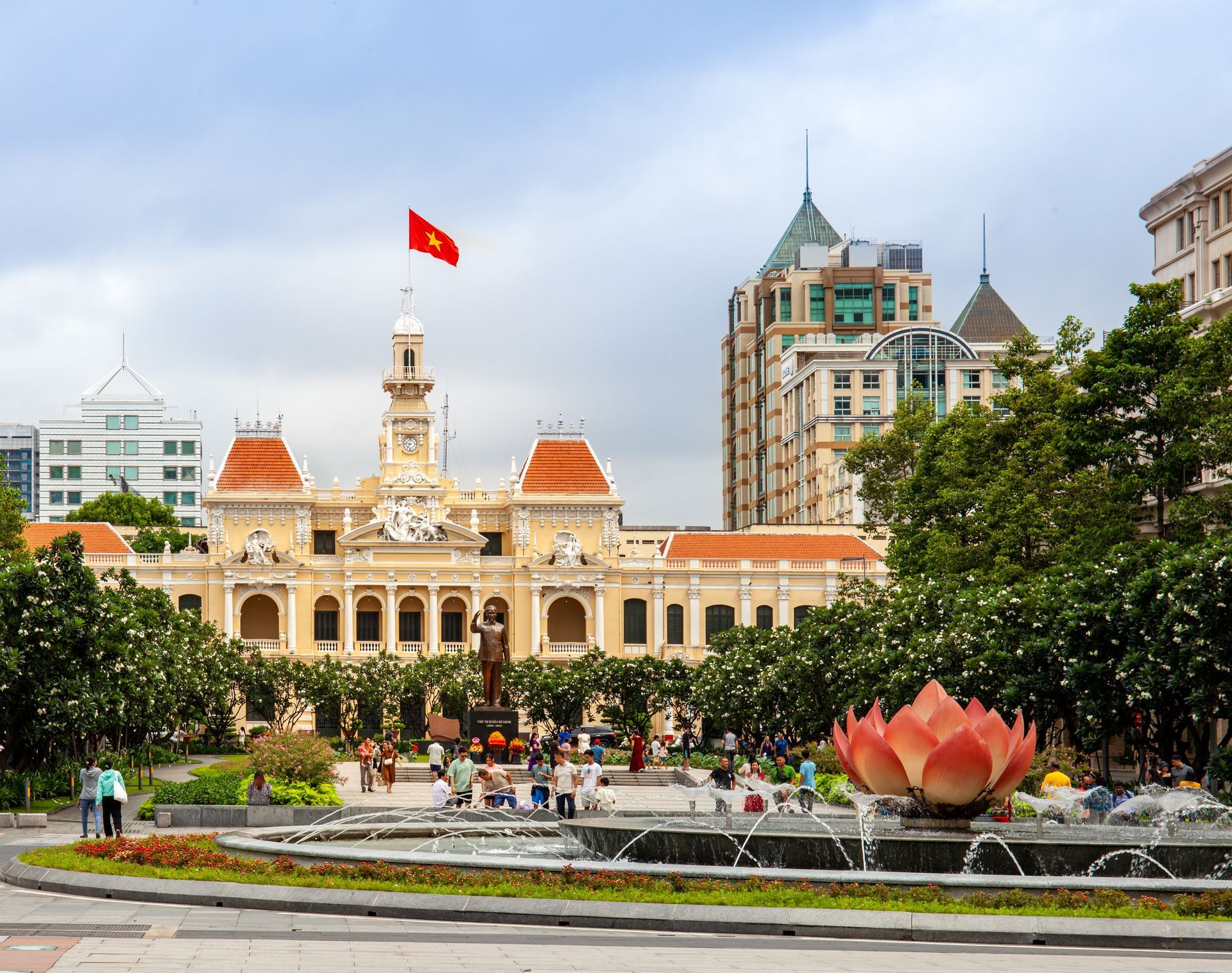 Ho Chi Minh City People's Committee
