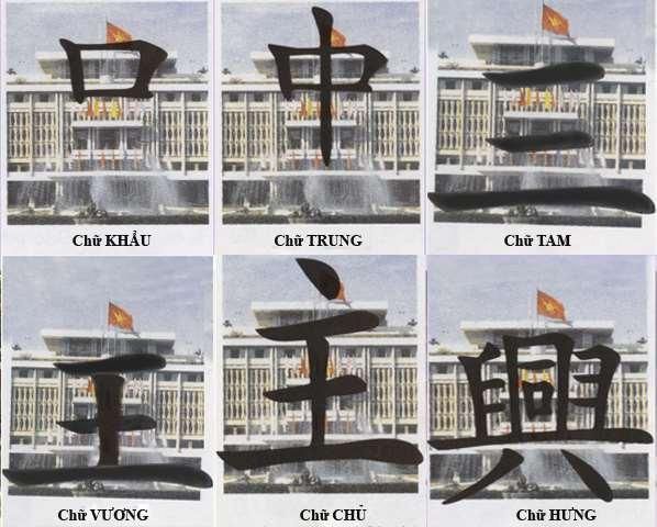 Design principles of the Independence Palace by architect Ngo Viet Thu 