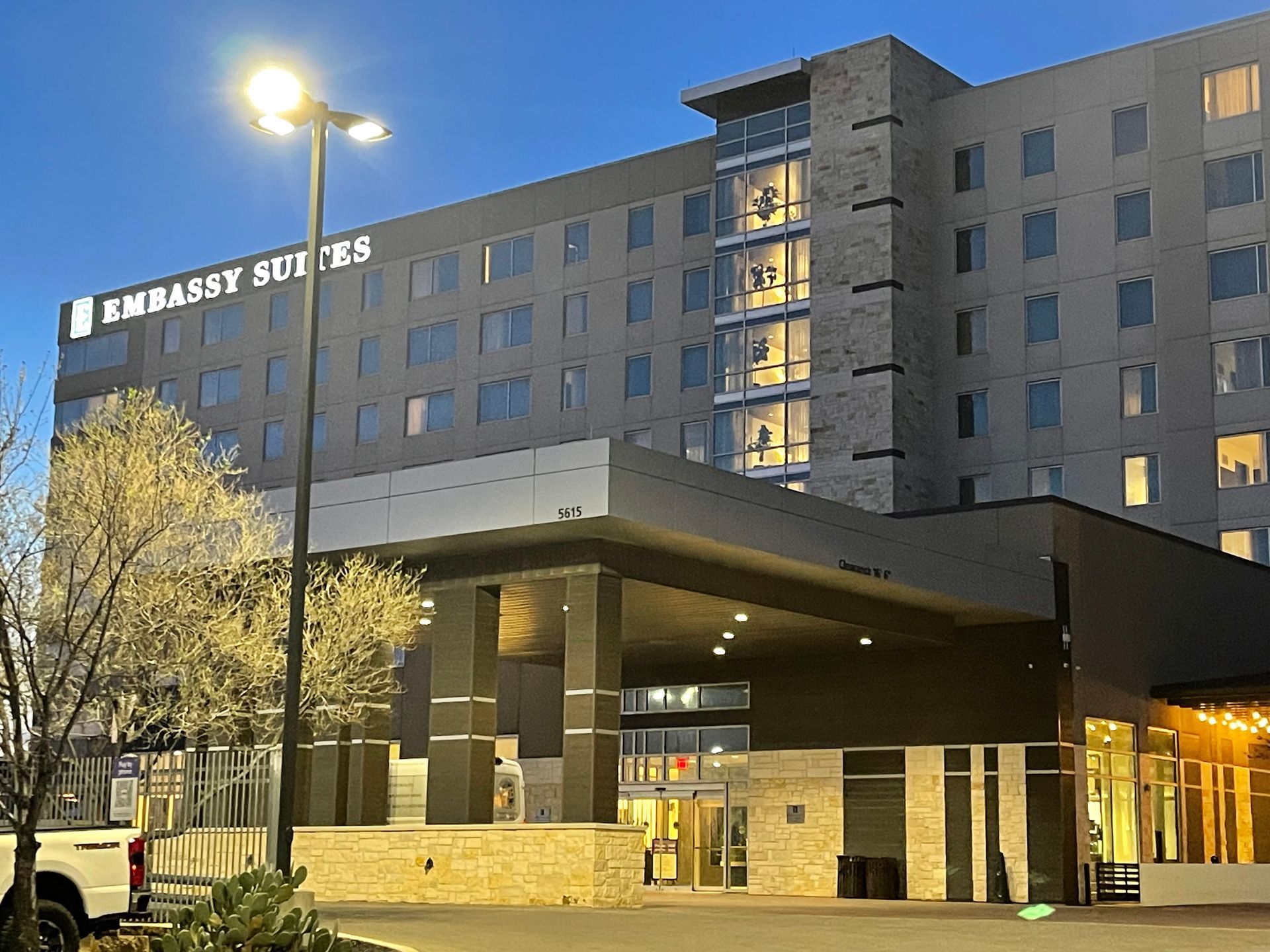 Embassy Suites