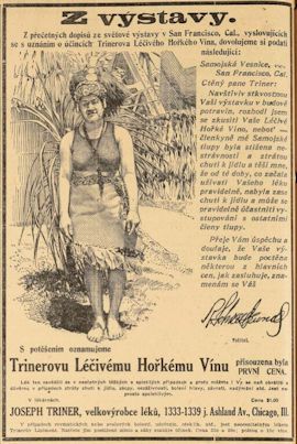 AD270TrinerDH571916Page2 AD270TrinerDH571916Page2