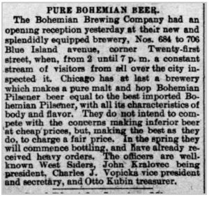 BohemianBrewingCompanyReceptionTheInterOceanTueDec221891Page8FIXED BohemianBrewingCompanyReceptionTheInterOceanTueDec221891Page8FIXED