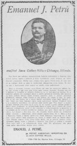 EmanuelPetruJavaCoffeeMillsDH511916 EmanuelPetruJavaCoffeeMillsDH511916