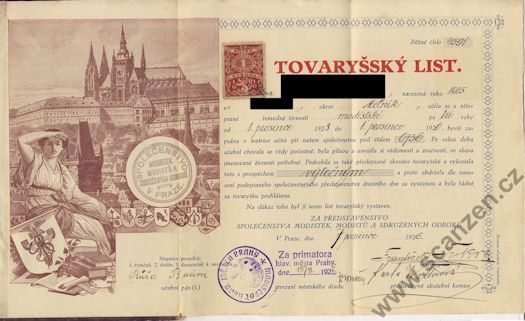 ListTovaryssky1905At525