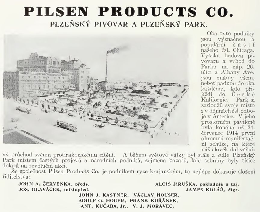 PilsenBreweryAdWorldsFairMemorialOfTheCzechoslovakGroup1933 PilsenBreweryAdWorldsFairMemorialOfTheCzechoslovakGroup1933