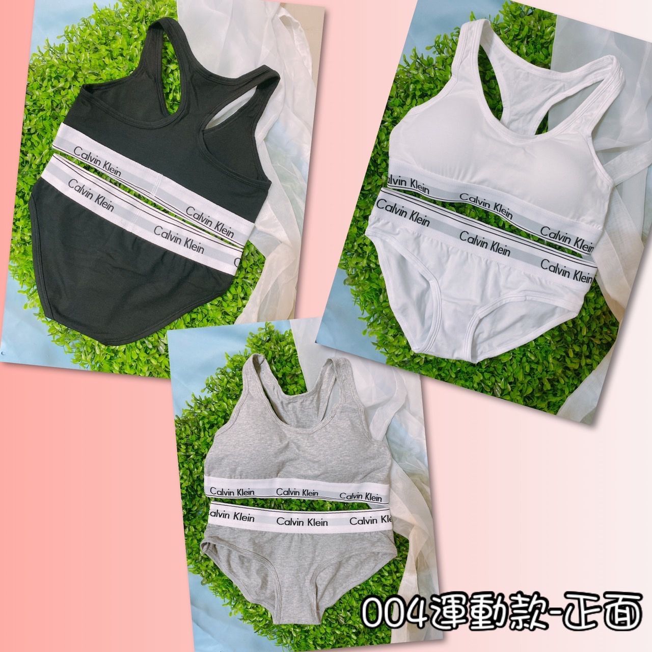 【1月優惠限時限量】經典款Calvin Klein CK 內衣 有內襯 內褲 