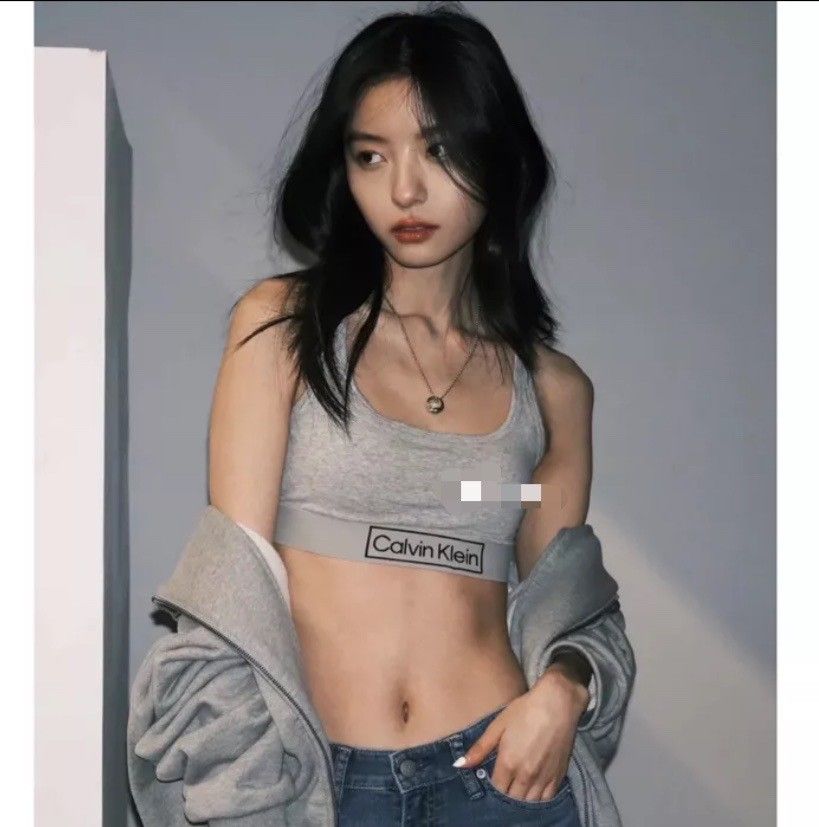 【1月優惠限時限量/現貨出清限量單品免運】CK Calvin Klein  彈性 內衣 有內襯 內褲 