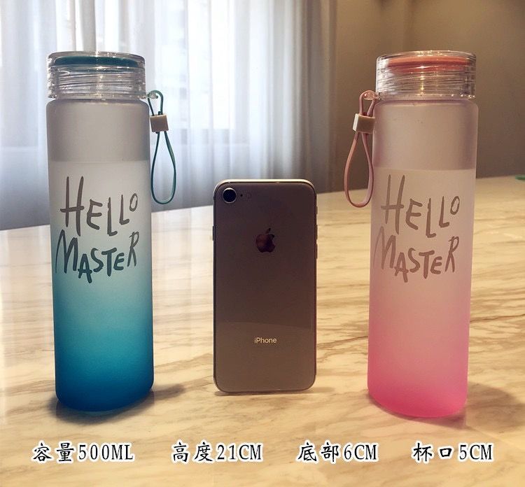 【新品上架】HELLO MASTER 漸層變色水瓶（500ml）隨手杯 韓國學生杯