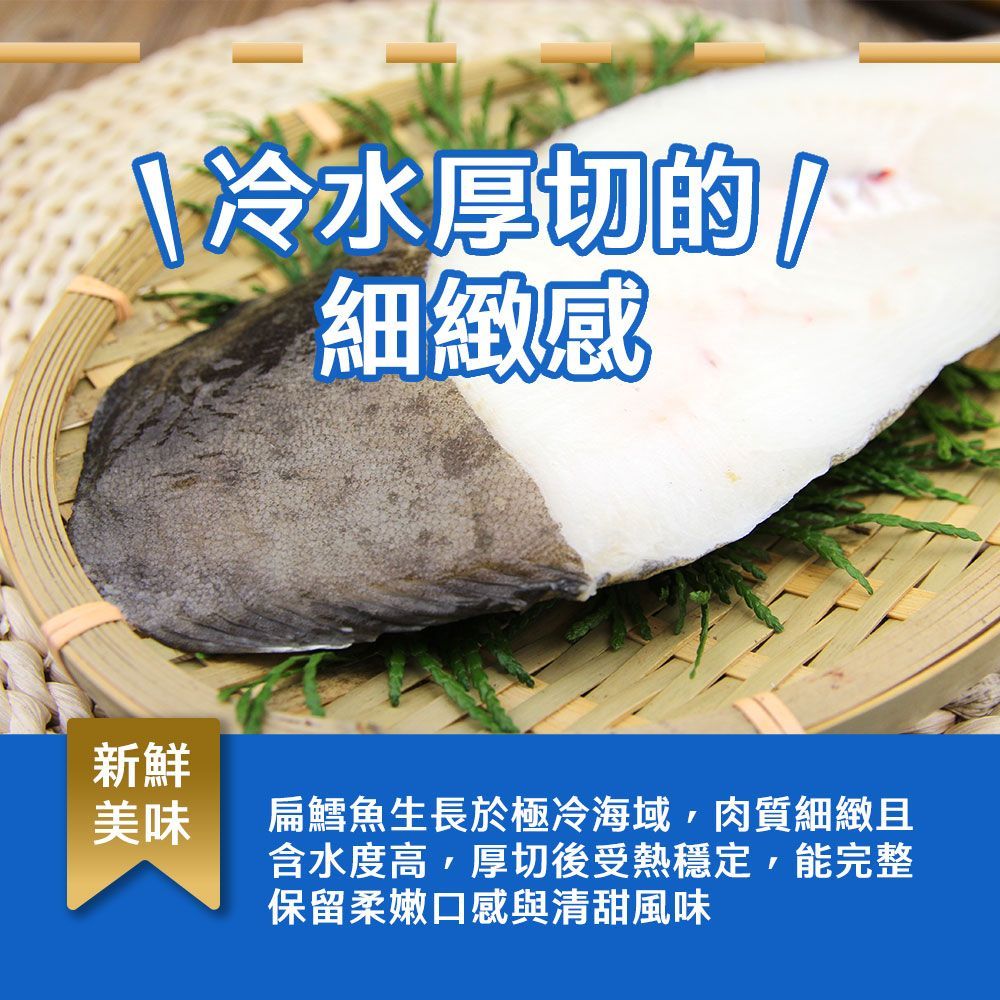 【頂級燒烤雙拼組】（鱈魚*2+草蝦*2/共4份）海鮮拼盤 超值組 產地直送 中秋燒烤