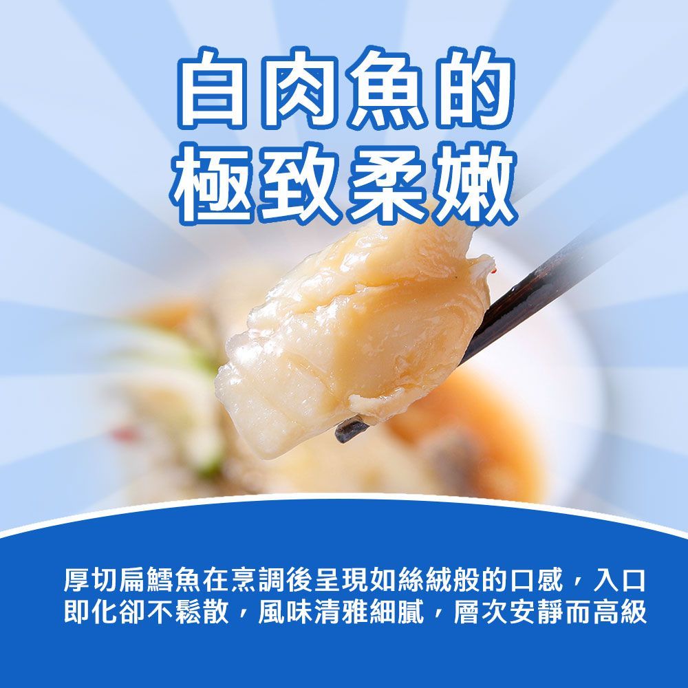 【頂級燒烤雙拼組】（鱈魚*3+白蝦*3/共6份）海鮮拼盤 超值組 產地直送 中秋燒烤