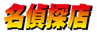 Lawyer Logo