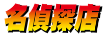 Lawyer Logo