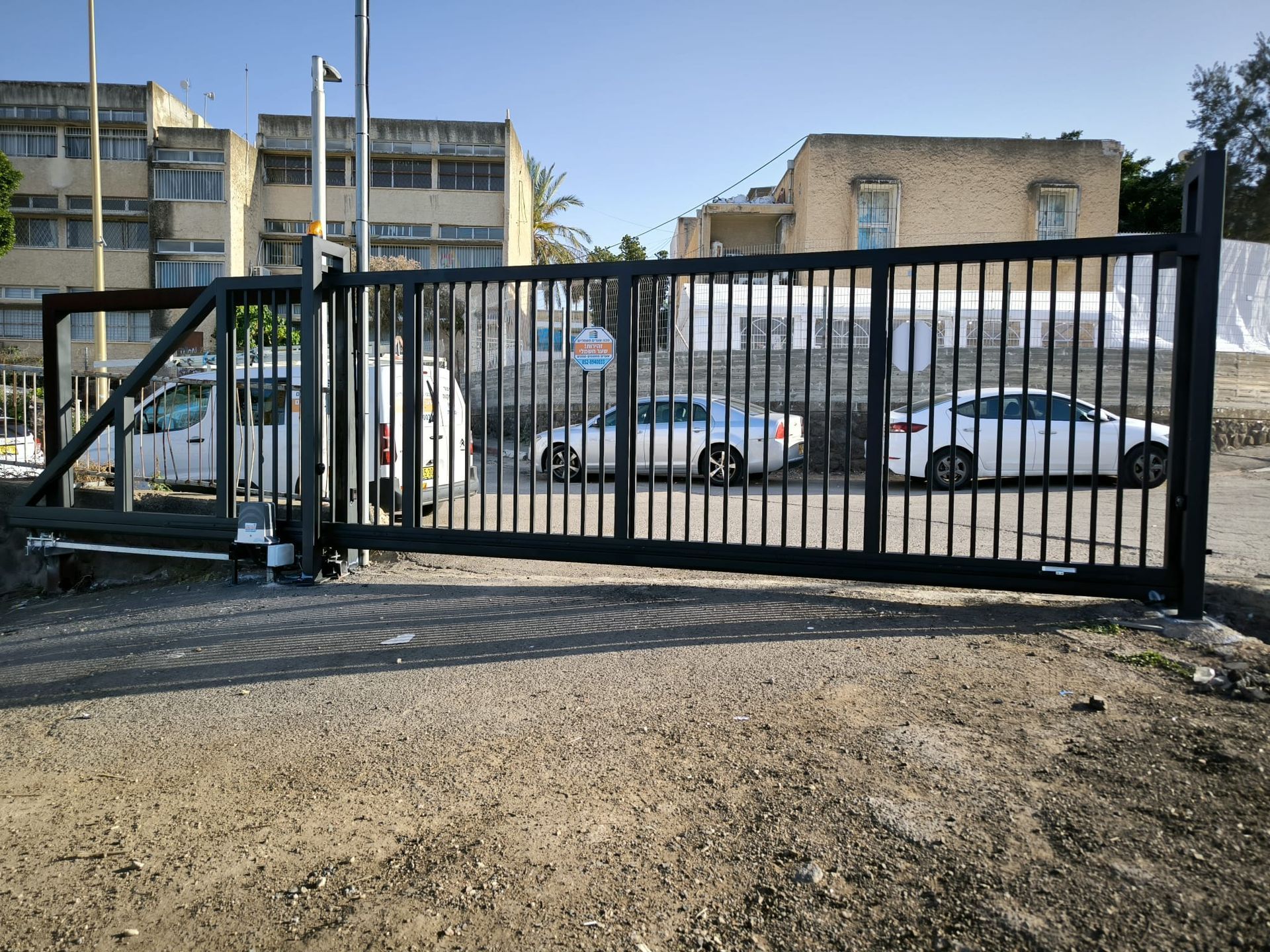 שער קונזולי