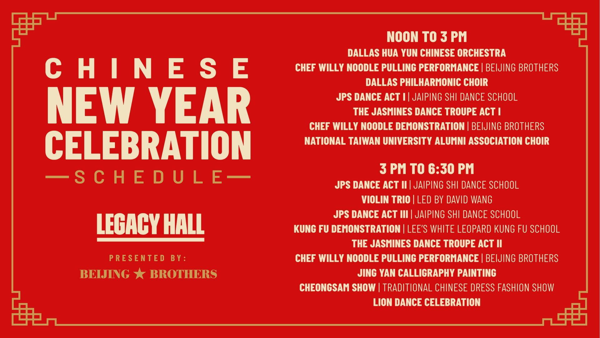 A red flyer for a chinese new year celebration