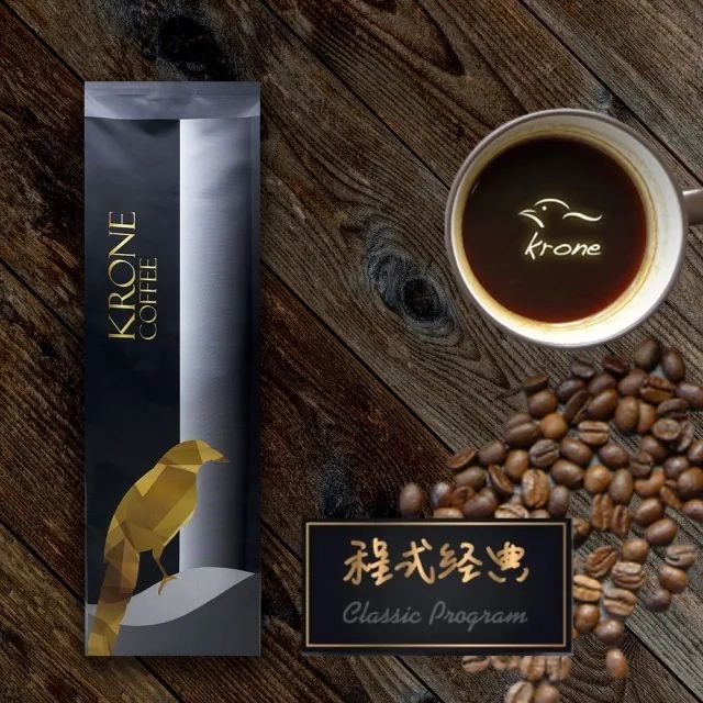 皇雀【 KRONE 】城市經典咖啡豆一磅 / 454g(義式綜合咖啡豆)