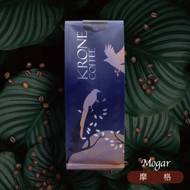 皇雀【 krone 】 摩格咖啡豆半磅 / 227g 包(嚴選綜合咖啡豆)