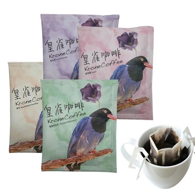 皇雀【Krone 】精品濾掛式咖啡(20入超值禮盒組) 7盒組 驚喜價:499元/盒