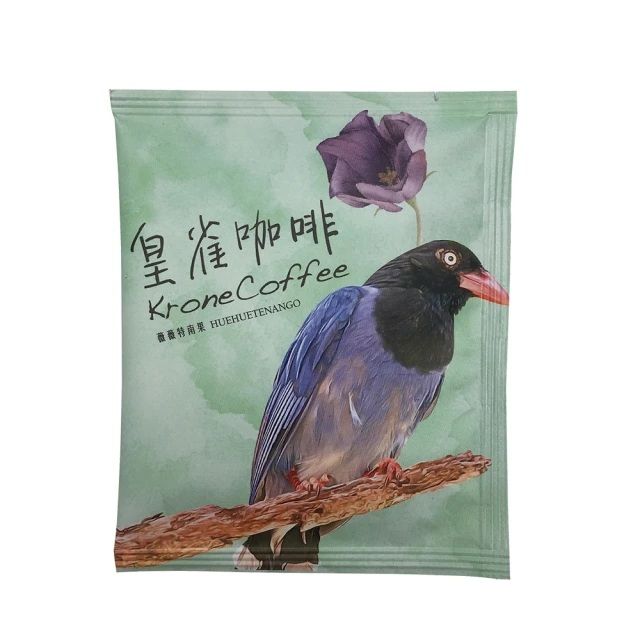 皇雀【Krone 】精品濾掛式咖啡(20入精選禮盒組)