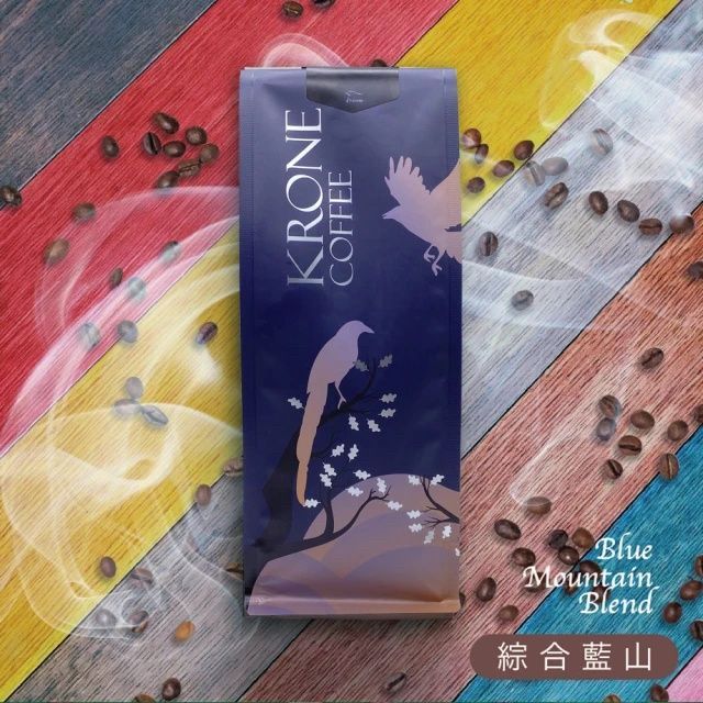 皇雀【 krone 】綜合藍山咖啡豆半磅 / 227g