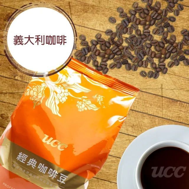UCC -義大利綜合咖啡豆 450g (6包優惠組)