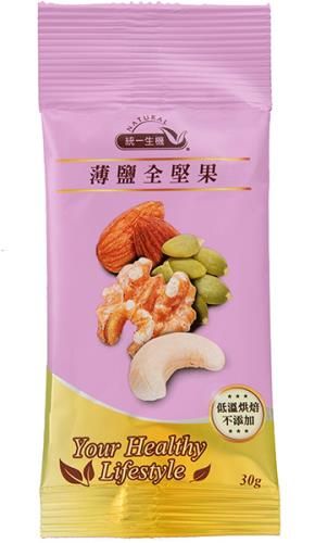 統一生機-堅果果乾隨手包 薄鹽全堅果  養生零嘴.