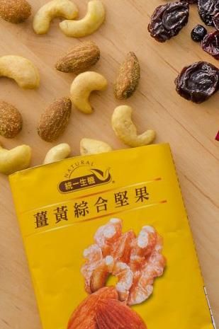統一生機-堅果果乾隨手包 薑黃綜合堅果 養生零嘴.
