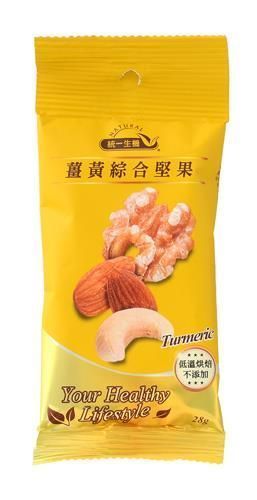 統一生機-堅果果乾隨手包 薑黃綜合堅果 養生零嘴.