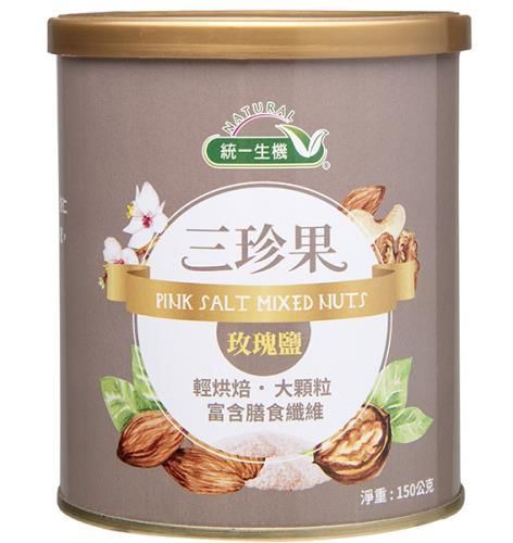統一生機 玫瑰鹽三珍果 140g