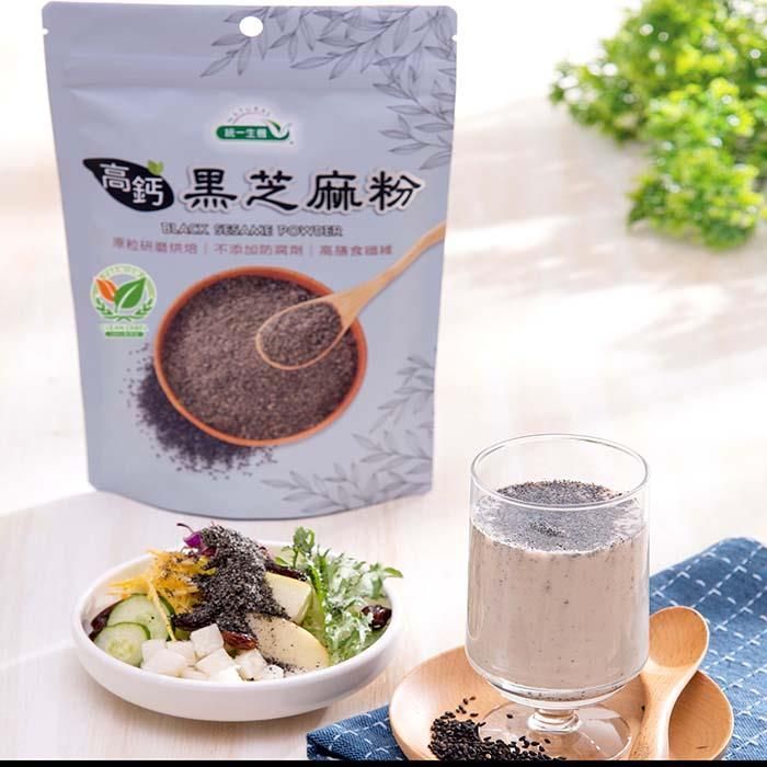 統一生機-高鈣黑芝麻粉