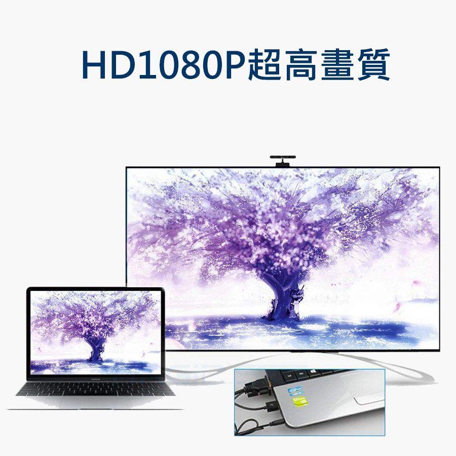 HARK VGA轉HDMI轉接線