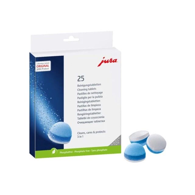 jura-25入咖啡機清潔錠