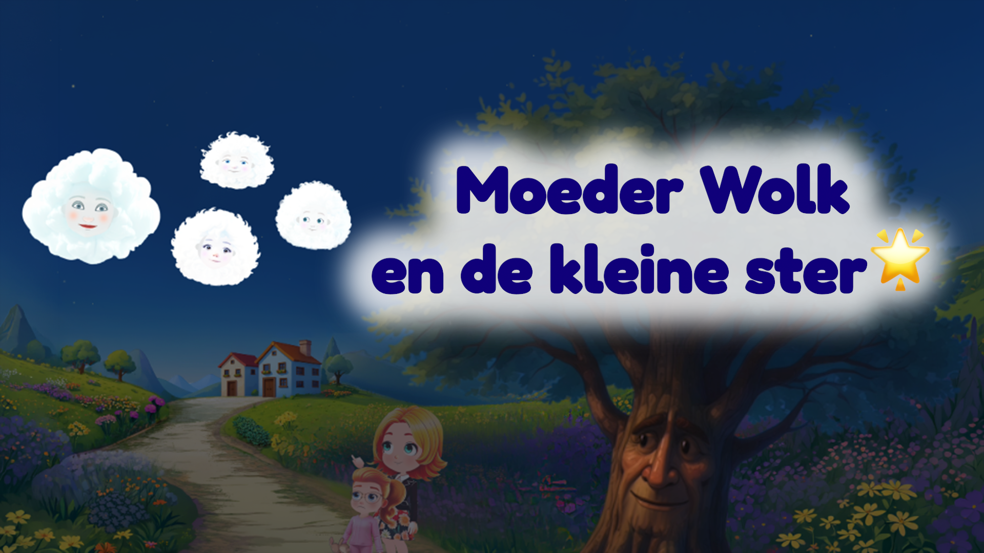 Moeder Wolk en de kleine ster