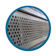 CORTINAS DE ACERO MENDOZA - Multiperforada