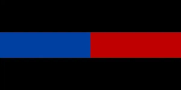 Proud Supporter of Our First Responders Proud Supporter of Our First Responders