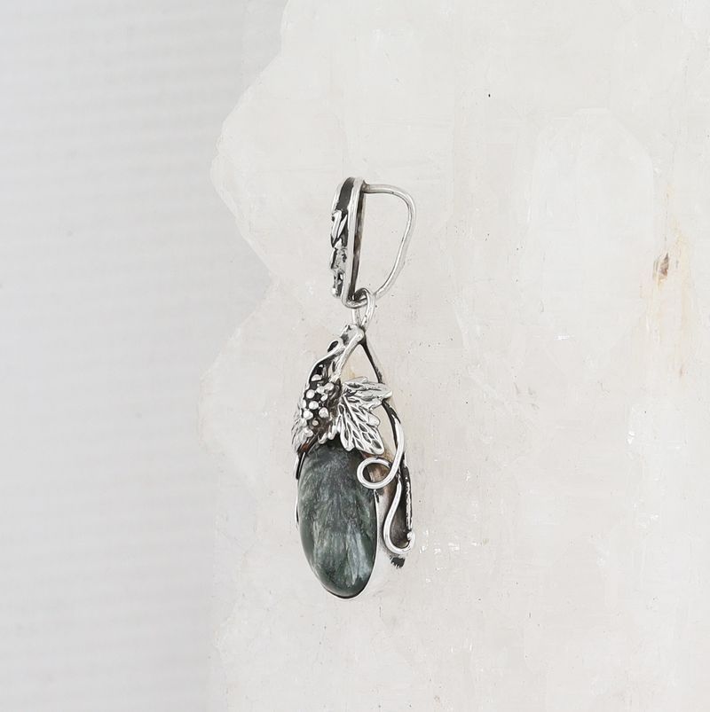 RM P-0221 SE  (Seraphinite)