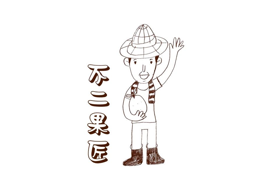 buer.tw