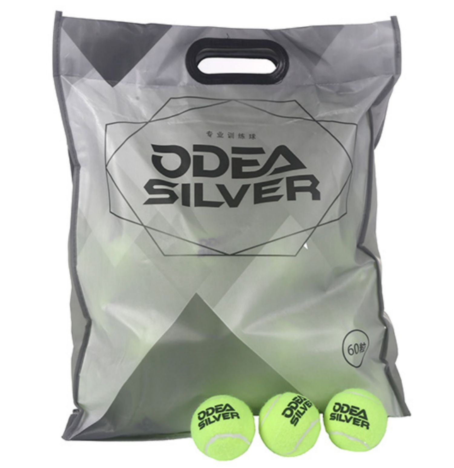 ODEA Silver Training 60 Ball Bag (Pressureless)