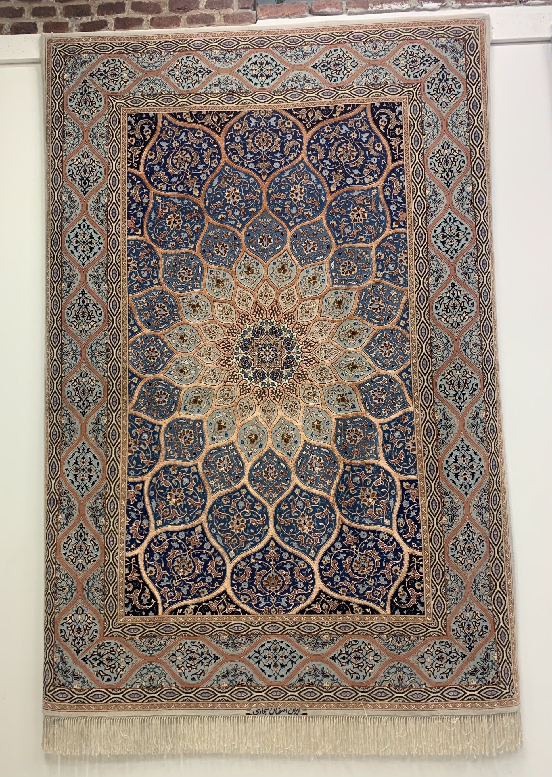 Tappeti orientale