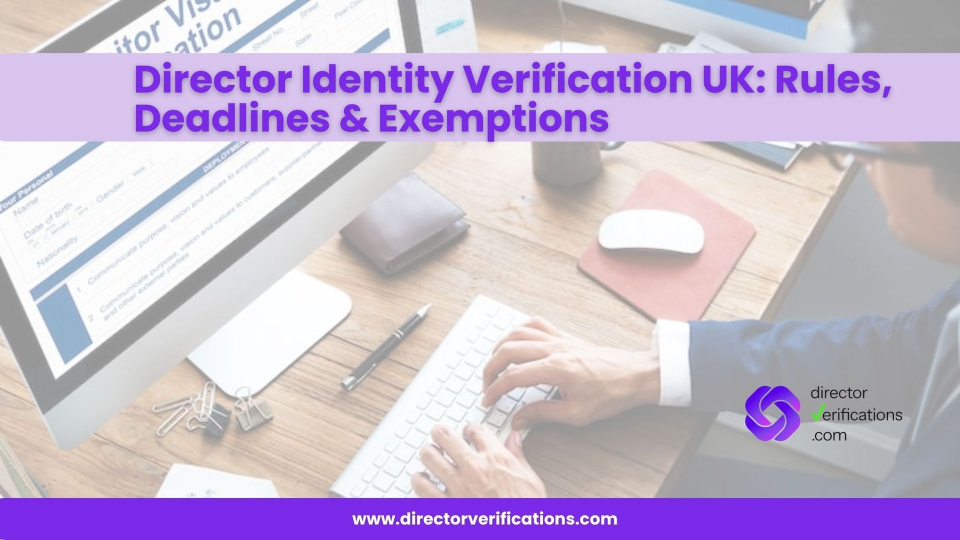 ID verification