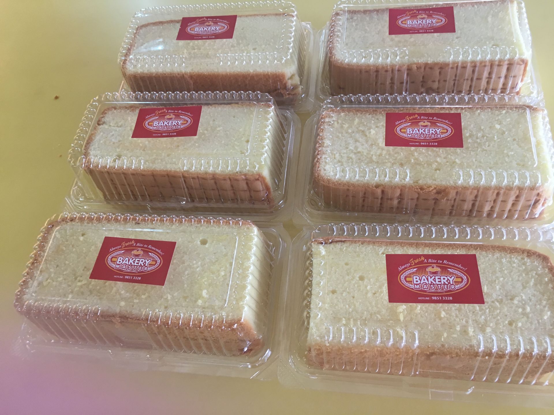 Butter cake 牛油蛋糕 Retangle