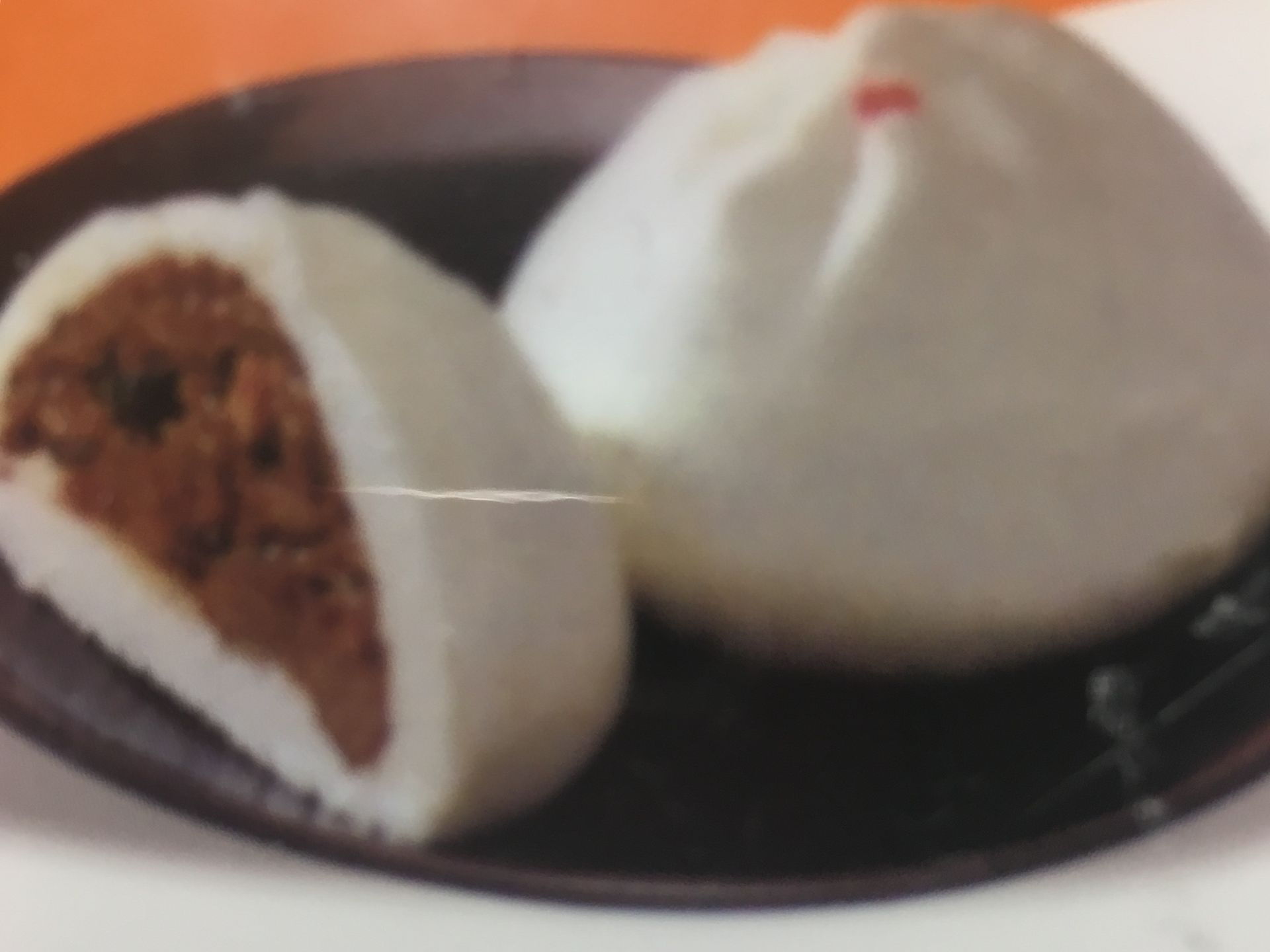 Char Siew Pau 叉烧包