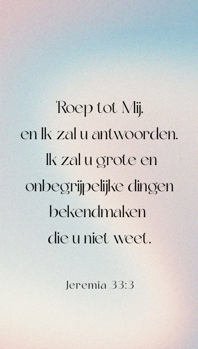 roep tot mij