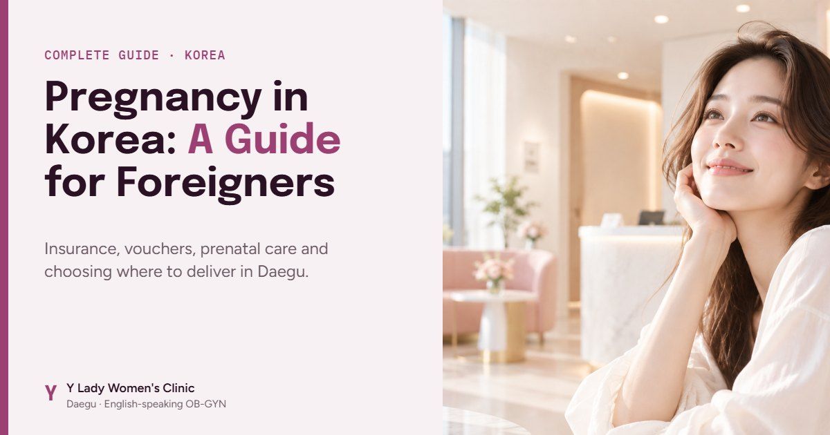 Smiling woman in a bright clinic lounge, cover for a guide to pregnancy in Korea for foreigners
