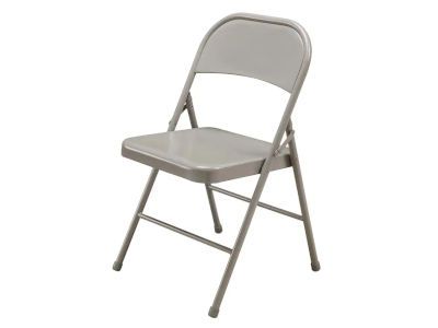 A gray folding chair on a white background.
