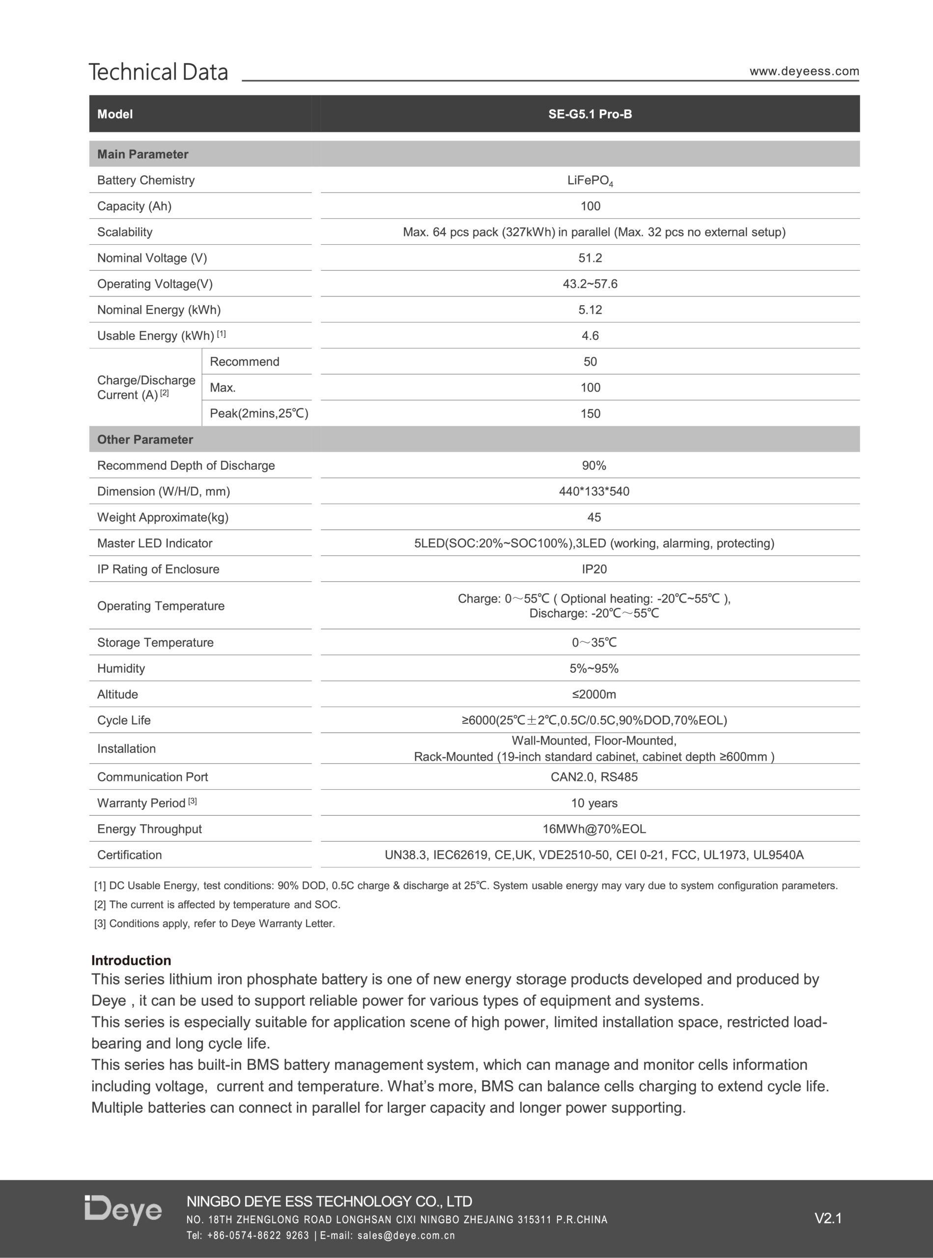 Table of product specifications, including details like dimensions, weight, and features.