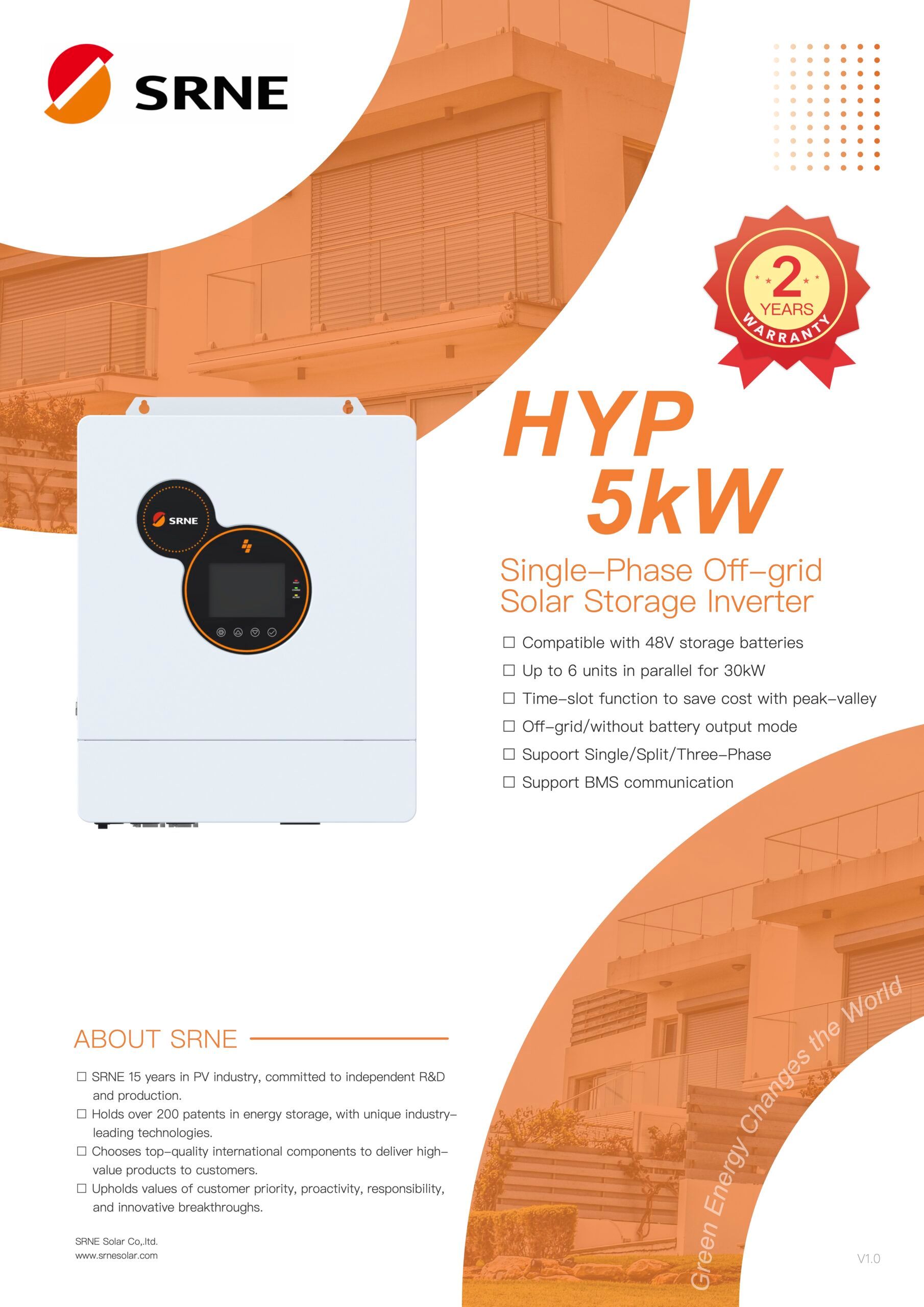 SRNE HYP 5kW single-phase on-grid solar storage inverter; white with orange accents, warranty seal.